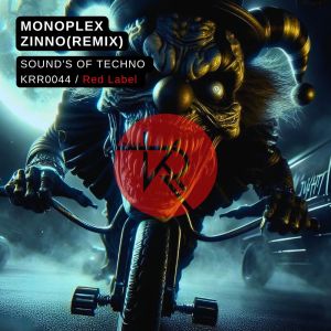 Monoplex的專輯Sound of Techno