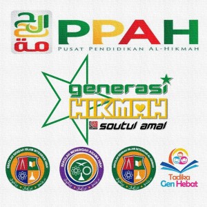 ดาวน์โหลดและฟังเพลง Generasi Hikmah 1 พร้อมเนื้อเพลงจาก Soutul Amal