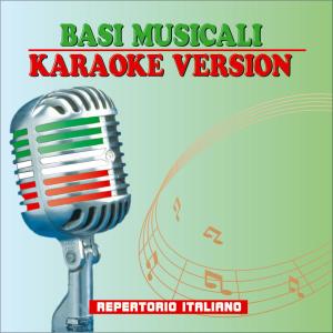 收聽Doc Karaoke Ensemble的Con il tuo nome (Karaoke Version Originally Performed by Ivana Spagna)歌詞歌曲