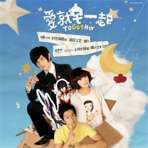 Listen to 管不住自己 song with lyrics from 徐宛铃