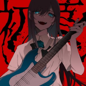 收聽Ado的初夏歌詞歌曲