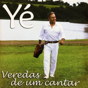ดาวน์โหลดและฟังเพลง América Latina พร้อมเนื้อเพลงจาก Ye