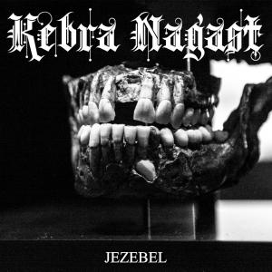 收聽Kebra Nagast的Signals歌詞歌曲