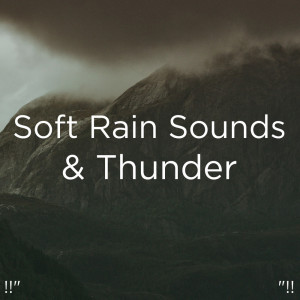 ดาวน์โหลดและฟังเพลง 环境声音 พร้อมเนื้อเพลงจาก Rain Sounds