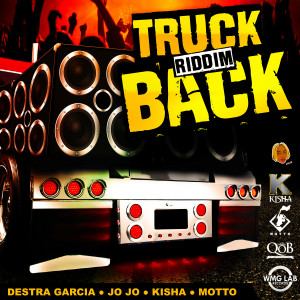 ดาวน์โหลดและฟังเพลง Mash up the People Fete พร้อมเนื้อเพลงจาก Destra Garcia