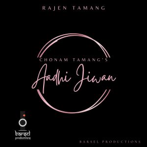 Album Aadhi Jiwan from 