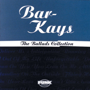 ดาวน์โหลดและฟังเพลง I Lean On You / You Lean On Me พร้อมเนื้อเพลงจาก Bar-Kays