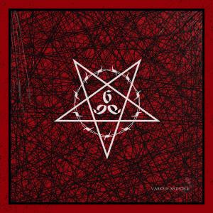 ดาวน์โหลดและฟังเพลง Aggressive Ritual พร้อมเนื้อเพลงจาก DOKK T