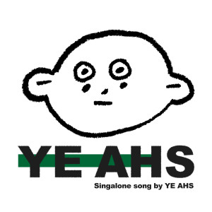YEAHS的專輯Singalone song