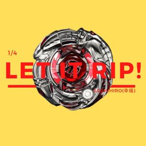 Album LET IT RIP! (Explicit) from 