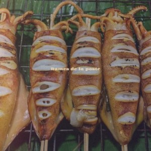 ดาวน์โหลดและฟังเพลง Under the Mango Tree 2 (Original Soundtrack from' Dr. No') พร้อมเนื้อเพลงจาก John Barry