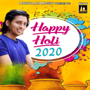 Album Happy Holi 2020 from Various