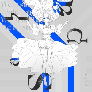 default album img