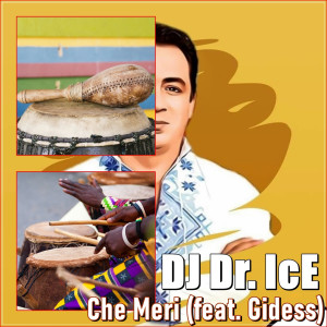 收聽Gidess的Che Meri (Explicit)歌詞歌曲