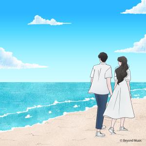 Dengarkan 바다 (The Sea) lagu dari 유피 dengan lirik