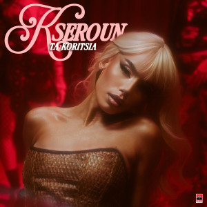 Album Kseroun Ta Koritsia from 