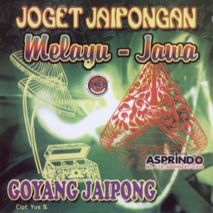 Various Artists的专辑Joget Jaipong Melayu - Jawa