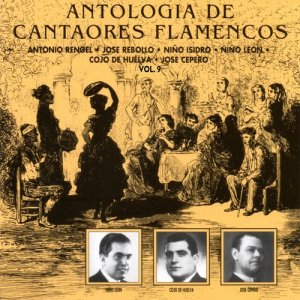 收聽José Cepero的Vienes a que te ampare - Tengo razones de más (Fandangos) [2015 Remaster] (Remastered 2015)歌詞歌曲