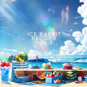 Listen to 红莲灭世 song with lyrics from MoryueCi