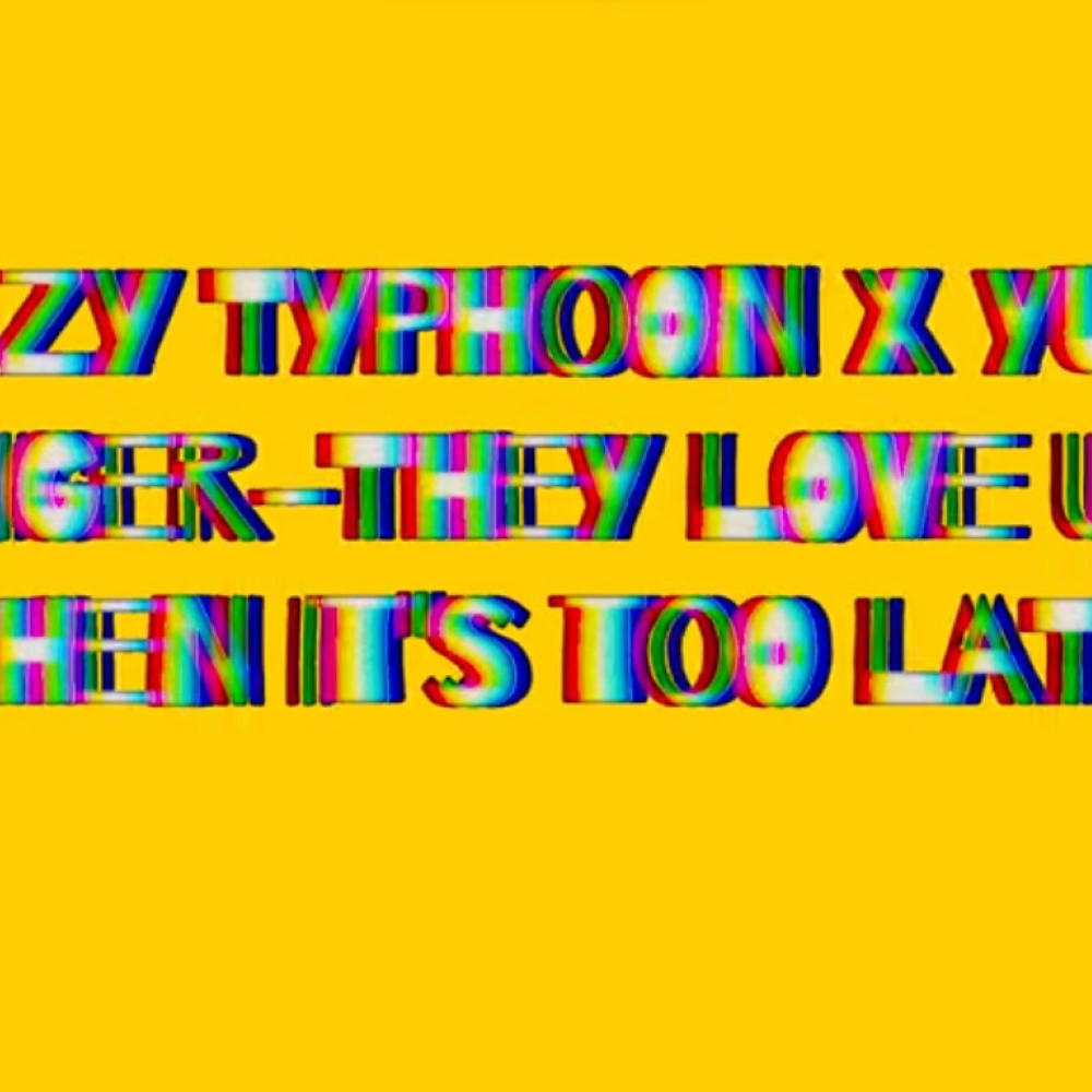 They love us when it's too late (feat. Yung Tiiger) (Explicit)