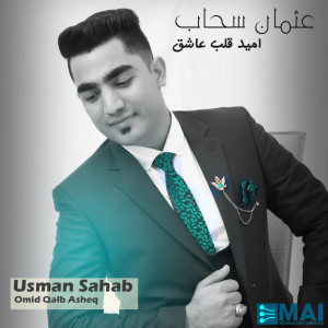 Listen to Omid Qalb Asheq song with lyrics from Usman Sahab
