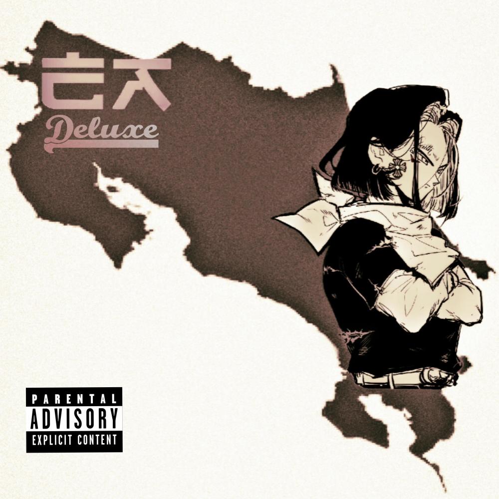 JOGA BONITO (feat. Jr. DOG, Mariano SL & Kid Bali) (Explicit)