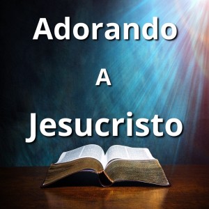 收聽Danny Berrios的El Es Jehova歌詞歌曲