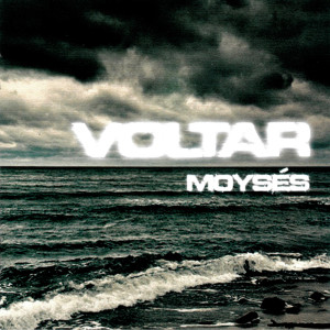 ดาวน์โหลดและฟังเพลง Santuário พร้อมเนื้อเพลงจาก Moyses