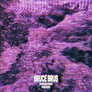 Dengarkan Pink Noise Fan Effect lagu dari Bruce Brus dengan lirik