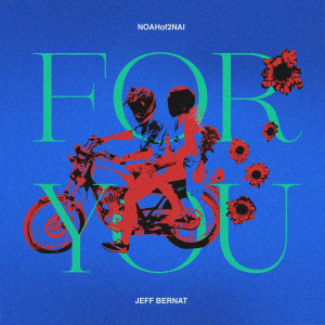 Album For You oleh Jeff Bernat