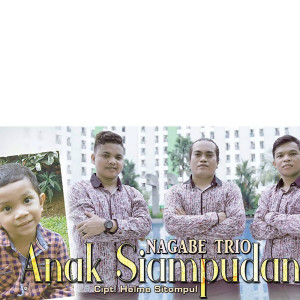 Dengarkan Anak Siampudan lagu dari Nampuna Trio dengan lirik