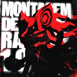 收听WANDYX的MONTAGEM DE RAPIDEZ 1.0歌词歌曲