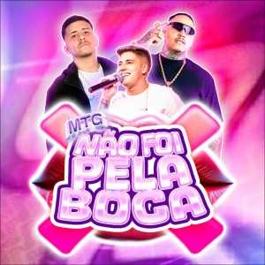 ดาวน์โหลดและฟังเพลง MTG NÃO FOI PELA BOCA (Remix|Explicit) พร้อมเนื้อเพลงจาก Dj Giovanninho
