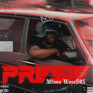 Listen to WrldDomination Freestyle (Explicit) song with lyrics from Phatzus