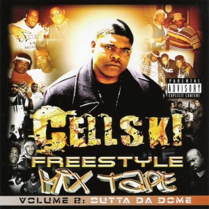 ดาวน์โหลดและฟังเพลง Outta Dome พร้อมเนื้อเพลงจาก Cellski