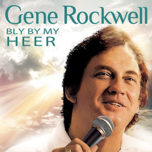 ดาวน์โหลดและฟังเพลง Travelling Light พร้อมเนื้อเพลงจาก Gene Rockwell