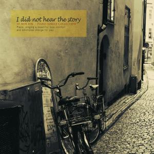 Album An unheard word from 조민준
