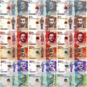 อัลบัม Colombian Peso's (Explicit) ศิลปิน Dose