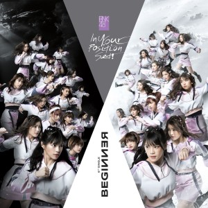 Album Beginner from BNK48