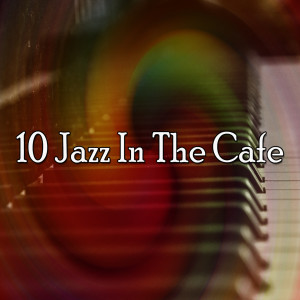 Listen to My Baby Don't Care song with lyrics from Bossa Nova
