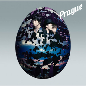 ดาวน์โหลดและฟังเพลง Balance Doll พร้อมเนื้อเพลงจาก Prague
