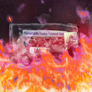 Album Б from 