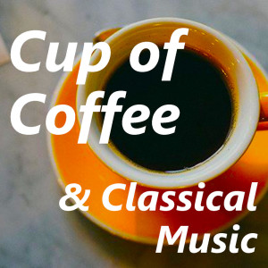 Listen to II song with lyrics from Great Melody Orchestra
