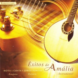 ดาวน์โหลดและฟังเพลง Valentim,Valentim พร้อมเนื้อเพลงจาก Mota e Costa