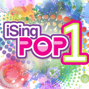 收聽iSingPop的We Will Rock You/Everybody in Love/Umbrella/You Are Not Alone (Medley)歌詞歌曲