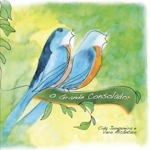 ดาวน์โหลดและฟังเพลง O Valor da Prece พร้อมเนื้อเพลงจาก Miriam Thereza