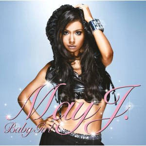 ดาวน์โหลดและฟังเพลง Don't Worry Dear My Boy พร้อมเนื้อเพลงจาก May J.