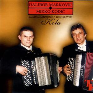 收聽Dalibor Markovic的Jagodinski Vez歌詞歌曲