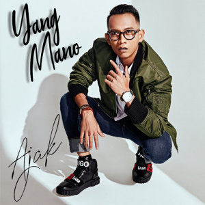 ดาวน์โหลดและฟังเพลง Yang Mano พร้อมเนื้อเพลงจาก Ajak