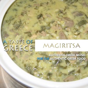 收聽Panagiotis Plastiras的Mesologgitis歌詞歌曲